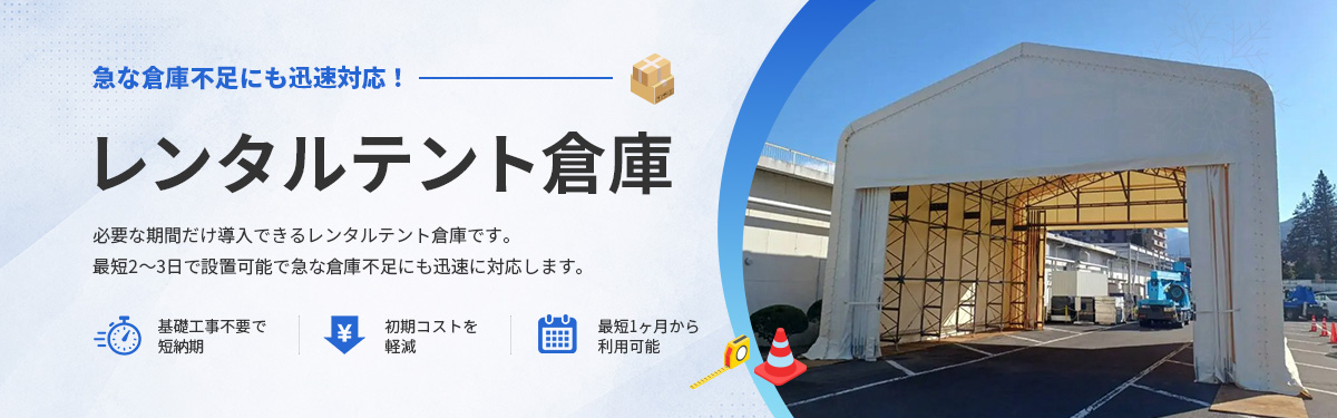 PCのトップイメージ