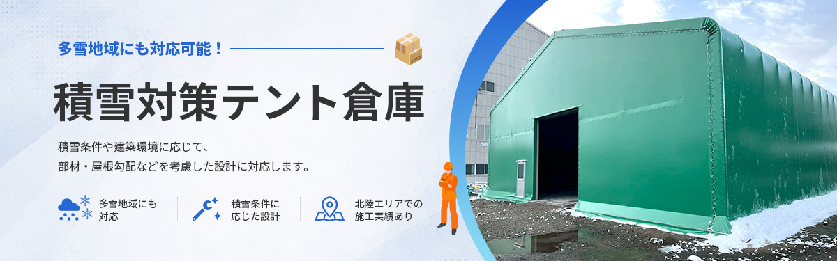 PCのトップイメージ